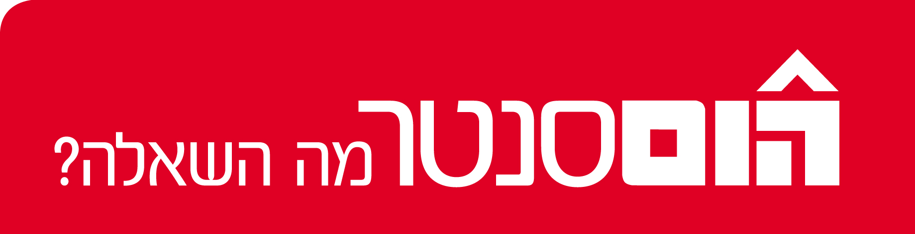 כותרת התמונה